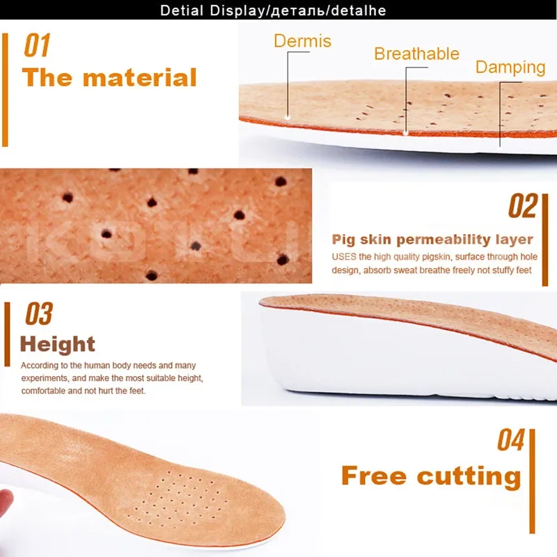Unisex Height Increase Shoe Insoles Shock Absorbing Orthopedic Foot Pads for Basketball And Sports Sneakers