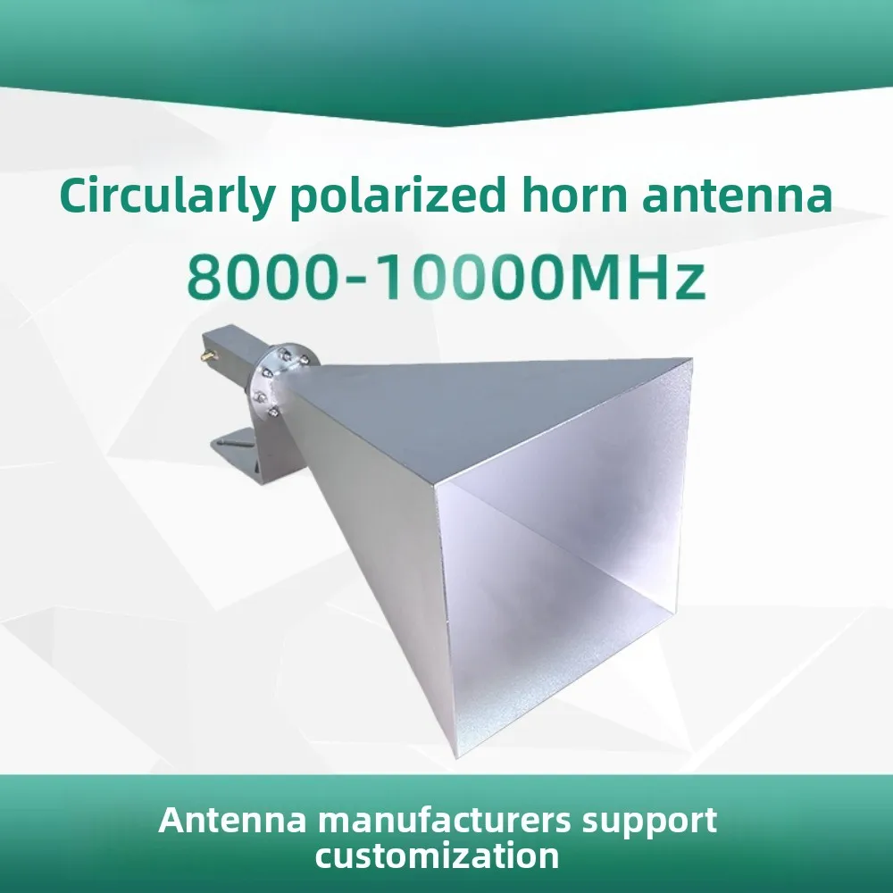 8-10GHz 22dBi Circularly Polarized Horn Antenna for EMC EMI Microwave Darkroom Test Standard Gain Antenna