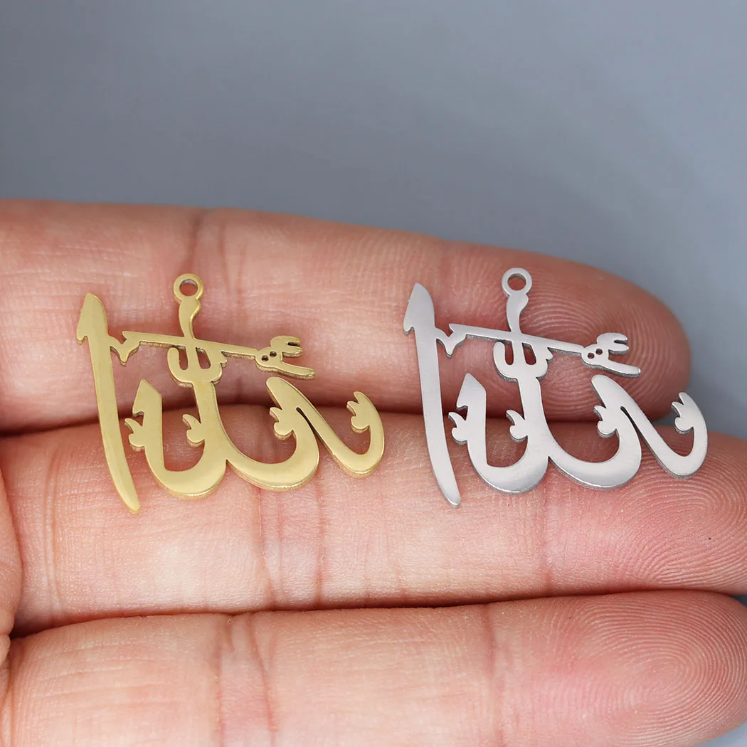 3pcs Stainless Steel Mustard Seed Pendant DIY Craft Earrings Cute Angel Charms Jewelry Making Necklace Judaism Sign Accessories
