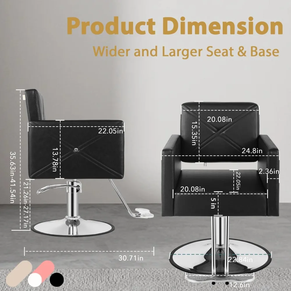 كراسي حلاقة لصالونات التجميل لمصفف الشعر، كرسي مصفف صالون الشعر مع مضخة هيدروليكية شديدة التحمل قابلة للتعديل، 360 درجة #3
