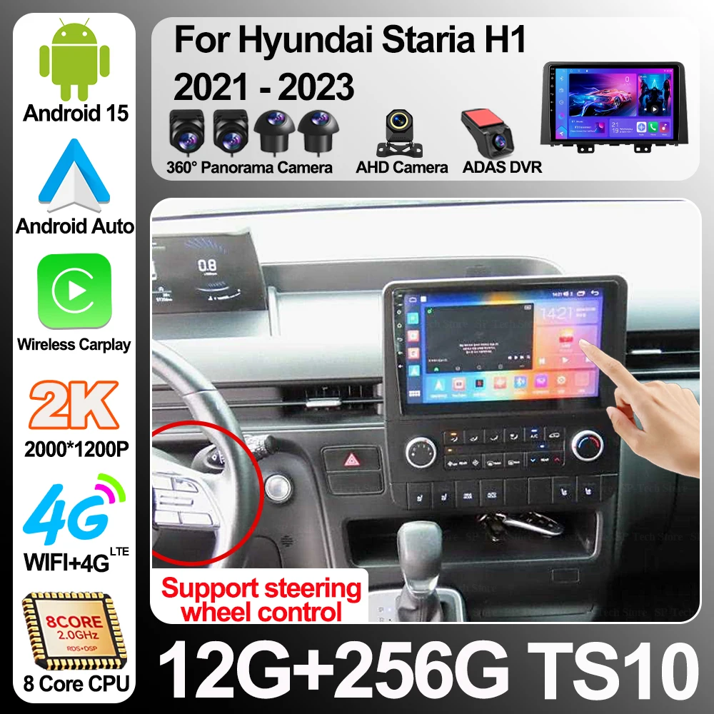 

Android 16 For Hyundai Staria H1 2021-2023 Car Radio Auto Carplay Video Player Gps Navigation Multimedia Video Player 5g Wifi