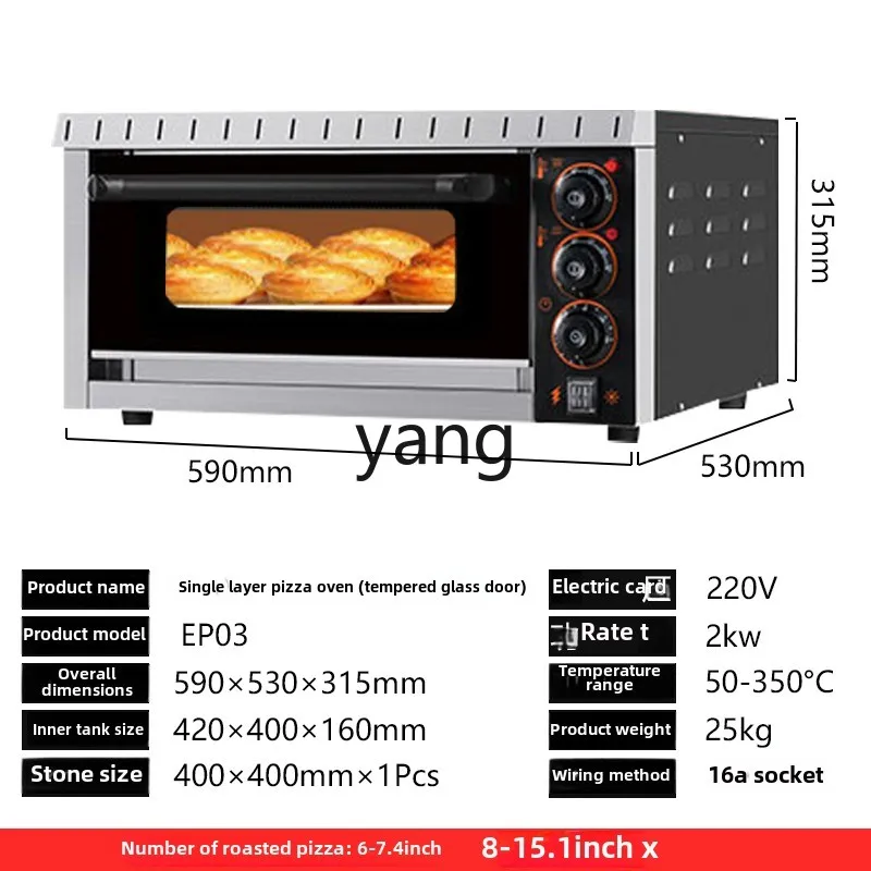 Lcx Commercial Electric Oven Large Capacity Single Double Layer Pizza Oven Cake Baking Large Oven