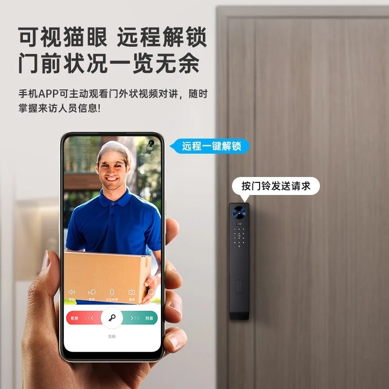Automatic 3D Facial Recognition Visual Intercom Fingerprint Lock Door Anti-theft Door Graffiti Smart Lock