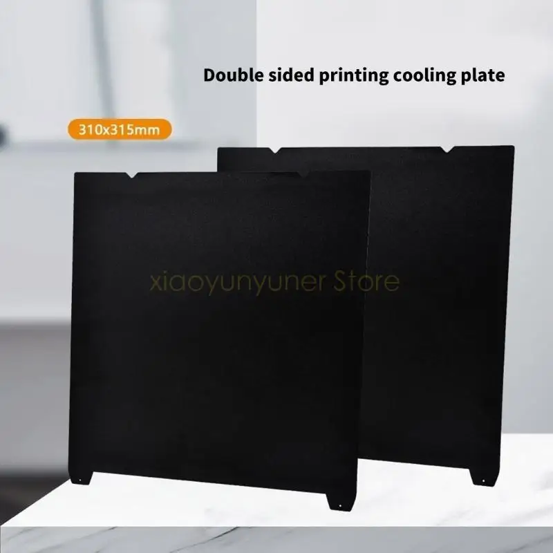 

3D Printing Platform Smooth PEI Build Plate Cold Print Bed For 3D Printer P9JB