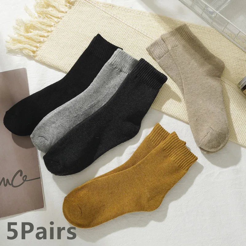 

5 Pairs Men's Thickened Warm Mid-tube Socks Women Soft Skin-friendly Casual Socks Solid Color Comfort Sleeping Floor Socks