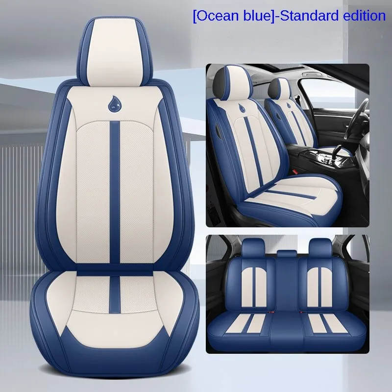 YUCKJU Car Seat Cover Leather For Geely All Model Emgrand GT EC7 GS GL EC8 GC9 X7 FE1 GX7 SC6 SX7 GX2 Auto Styling Accessories