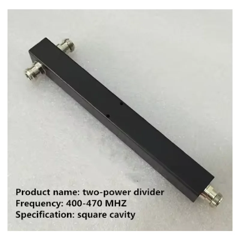 Two Power Divider 400-470MHz Intercom Half Way Subway Overlay Communication System UHF Frequency Band