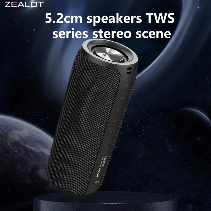 ZEALOT S51 10W Wireless Speakers, 1800mAh Battery, 10 Hours Playtime Loud Stereo, Booming Bass.