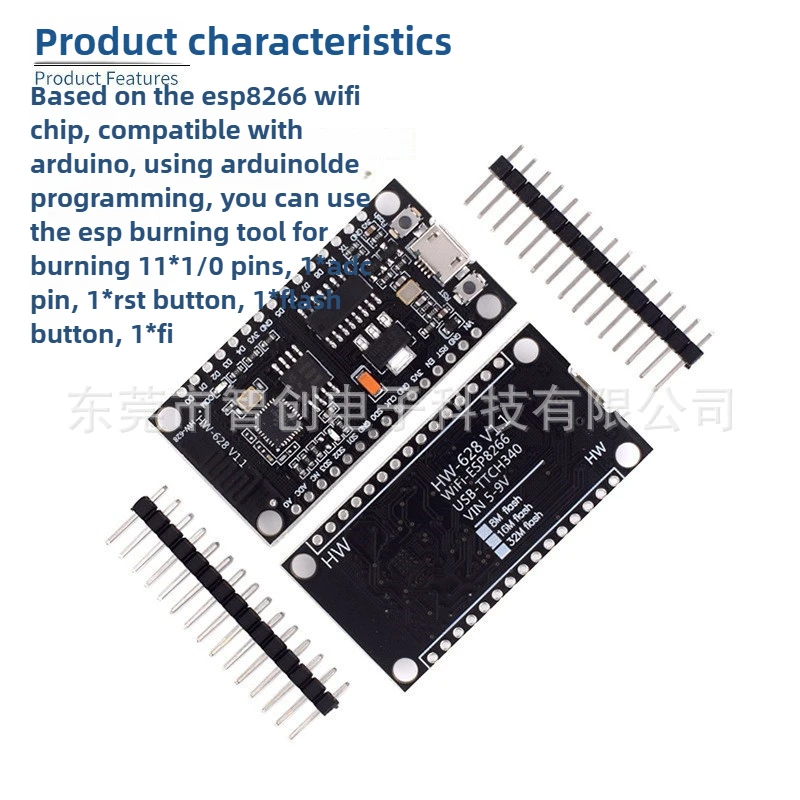 New Wemos CH340G NODEMCU Compatible with ESP8266 32M IoT Development Board