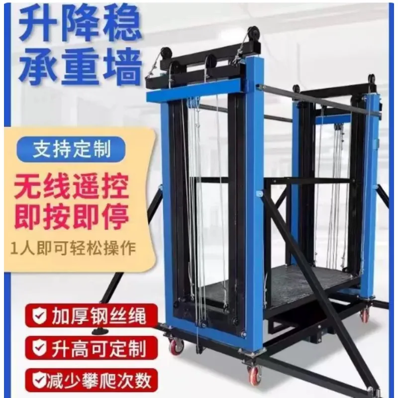 Electric Foldable Mobile Scaffold Lift for Indoor Outdoor Decoration Work