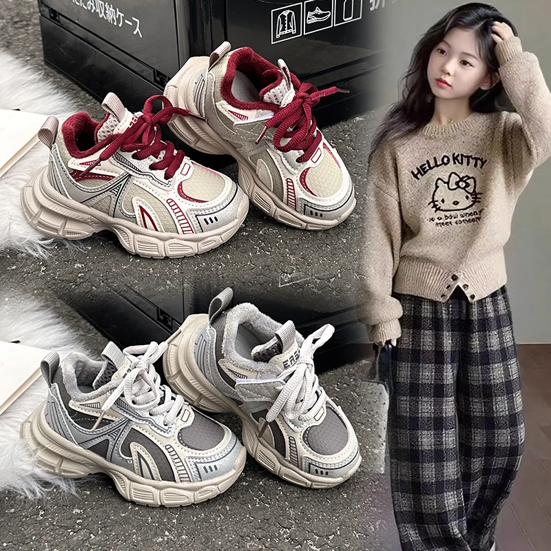 

New casual running shoes children's sports shoes winter new plush warm sports shoes for boys and girls students running shoes