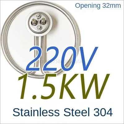 316 stainless steel 304 double ring round type 2000W heating pipe 3000W electric heating pipe 220V heating pipe steam 380V