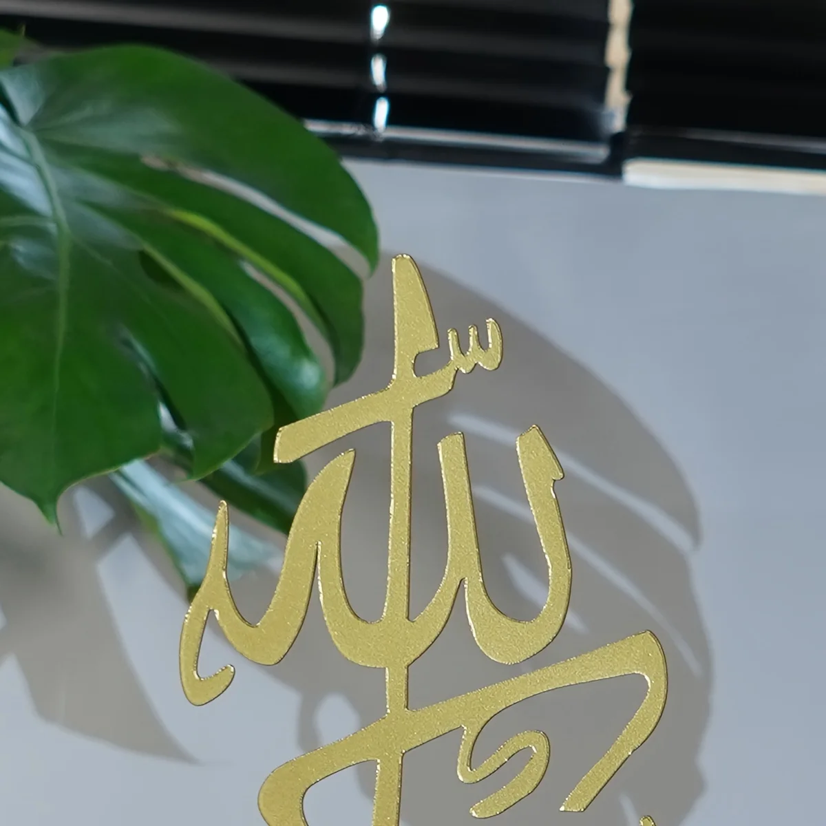 New Eid Wooden Base Decorative Ornaments Islamic home restaurant cafe craft atmosphere ornaments Muslim Home Festive Supplies