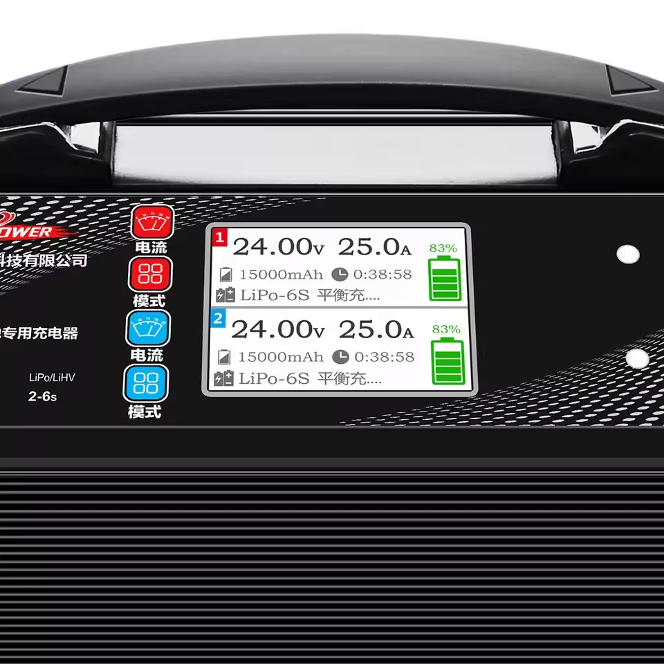 Ultra ใหม่ Power UP600 + Dual Channel 2x600W 25A 2-6S LiPo Charger ใช้สําหรับการเกษตร Mapping การสํารวจ UAV Drone