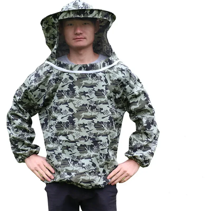 A 1PCS Camouflage Anti-Bee Coat HD Anti-Bee Hat Beekeeping Tools Beehive Bee Protection Suit Earth Honey Bee Coat Suit