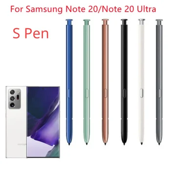 Samsung Galaxy not 20 için evrensel Stylus S kalem değiştirme/not 20 Ultra evrensel aktif dokunmatik ekran kalem stylet