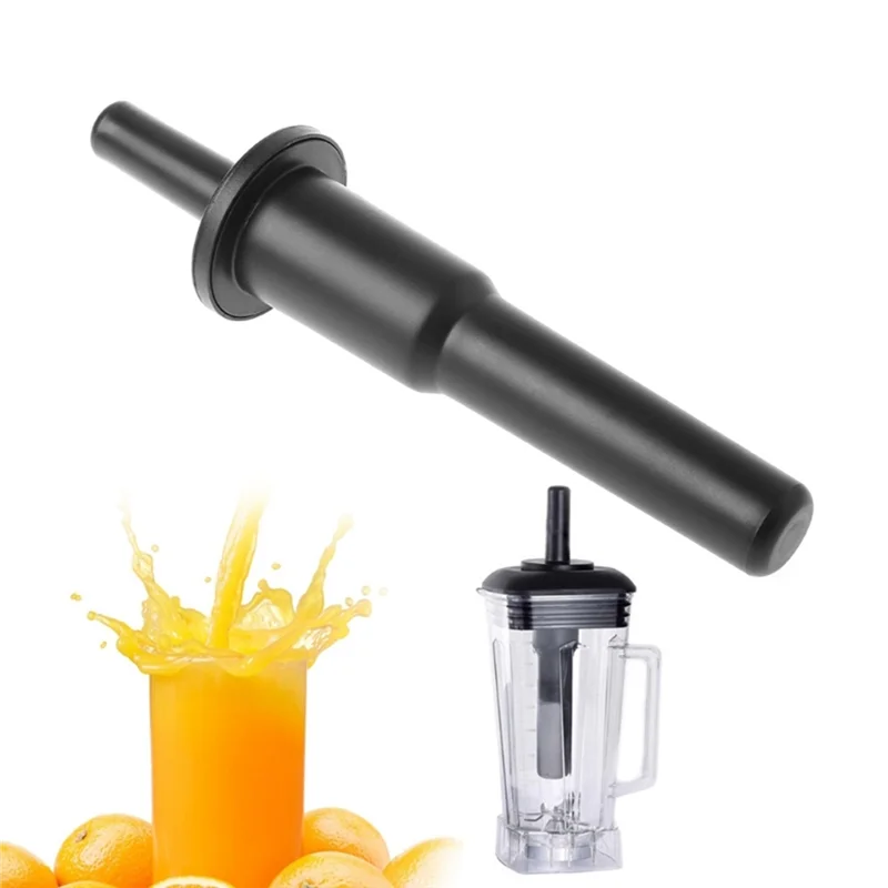Blender Part for Vitamix Blender Mixer Containers Low Jug Kitchen Blender Juicer Replacement Parts 30CM#ABGP