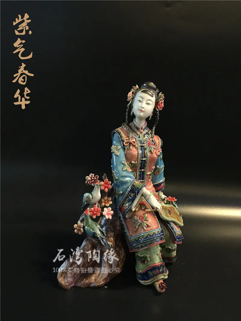 Shiwan ceramic doll home accessories ancient ladies tv cabinet decorative cabinet ceramic ornaments ziqi chunhua