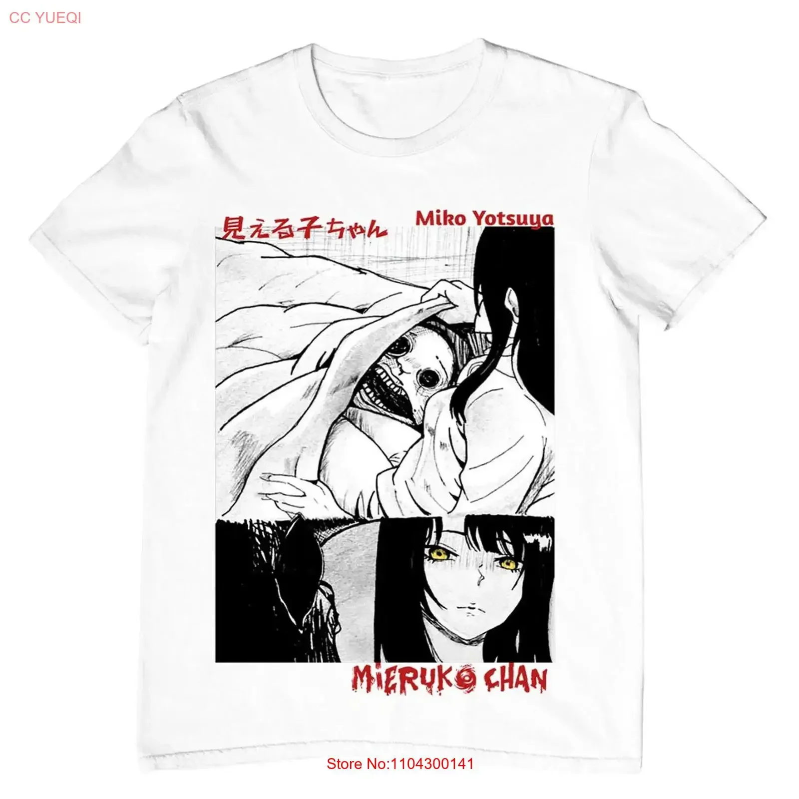 Miko Yotsuya Mieruko Chan New T Shirt White vintage Washed Versatile Soft Unisex streetwear graphic Top For Everyday Wear