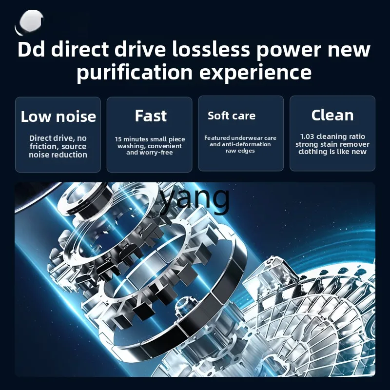 YJQ three frequency conversion intelligent control full touch color screen 10kg washing and drying set washing machine