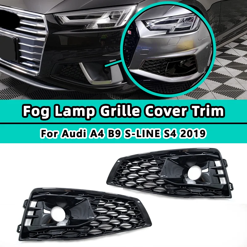 Honeycomb Front Bumper Fog Lamp Cover Grille Light Grill For A4 B9 S-LINE S4 2019 2020 8WD807681J 8WD807682J Cars Accessories