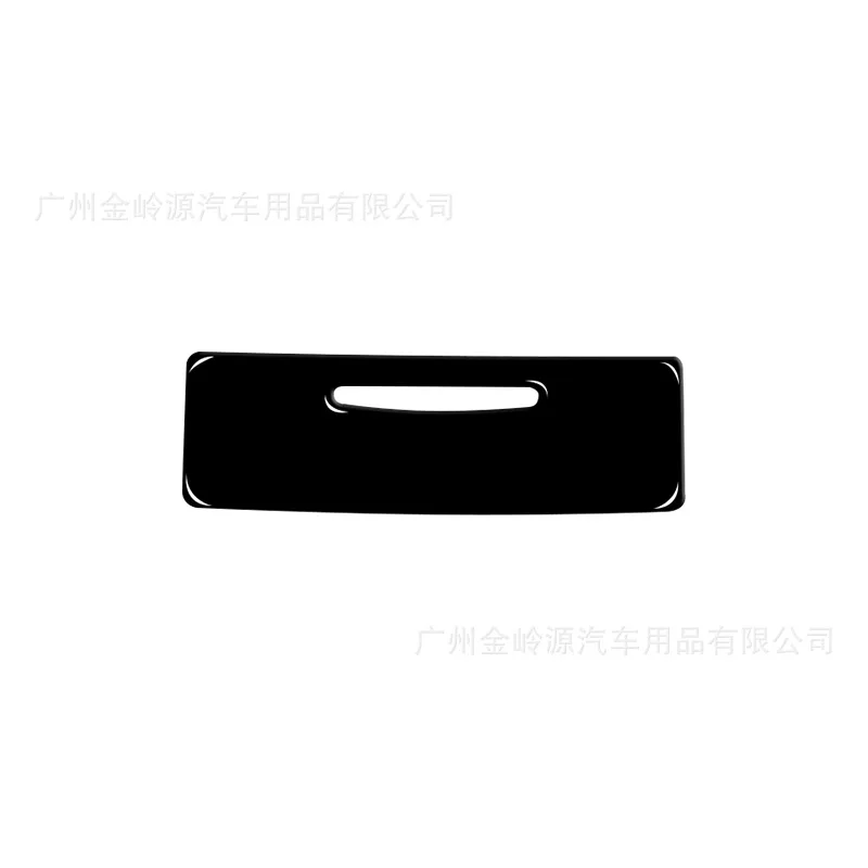 For 05-12 BMW Old 3 Series E90 E90 Piano Black Rear Exhaust Vent Under Storage Box Decorative Sticker