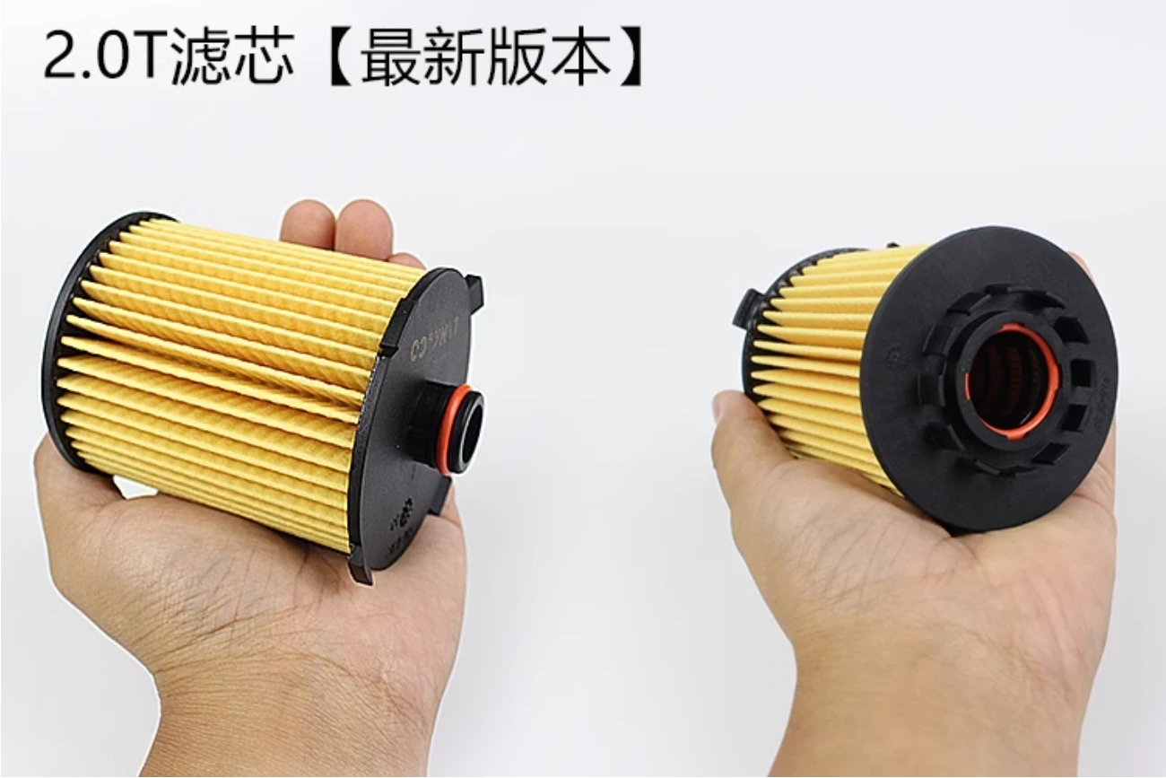 Oil Filter Base Oil Filter  for Geely Xingyue Xingrui Xingyue L FY11 Preface KX11 MONJARO MANJARO 2.0T Engine
