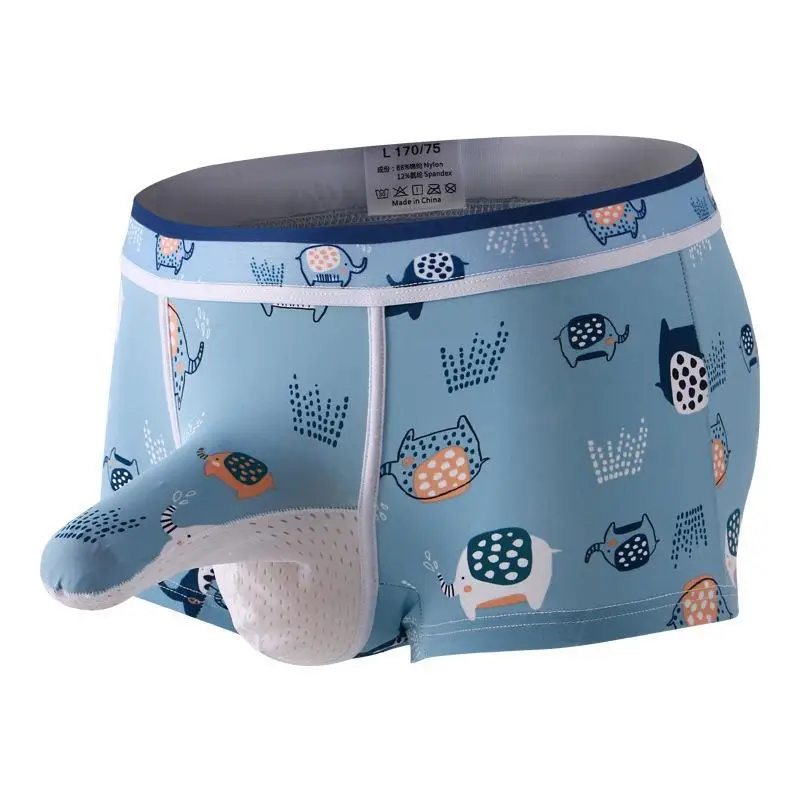 Men\'s elephant trunk cute dog cartoon underwear fun teenage animal pattern gun egg separation one-piece flat corner shorts