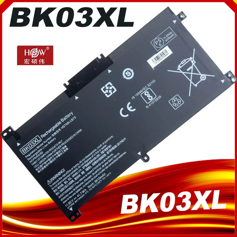 BK03XL 916811-855 916812-855 Battery for HP Pavilion X360 Convertible 14m-ba0xx 14-ba000 14m-ba013dx 14m-ba011dx 14m-ba1xx