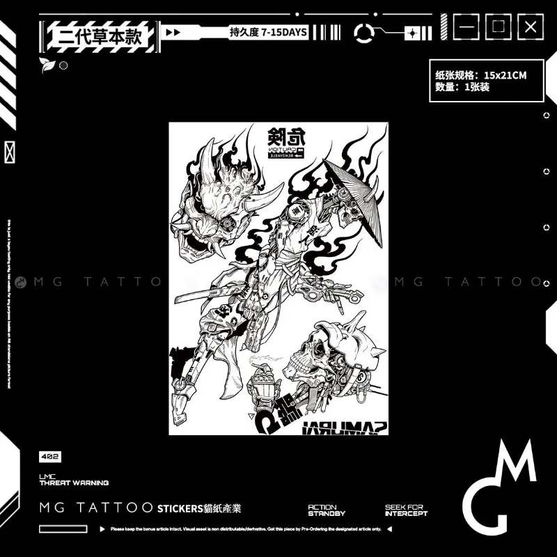 Herbal Cyberpunk Temporary Tattoos for Woman Man Art Fake Tattoo Mechanical Warrior Dark Skull Prajna Arm Lasting Tattoo Sticker