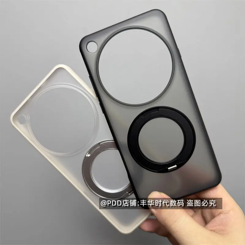

For OPPO Find X9 Ultra Case Magnetic 360° Ring Acrylic Matte Transparent Hard Silicone Cover For Oppo Find X9 Ultra Shell Bumper