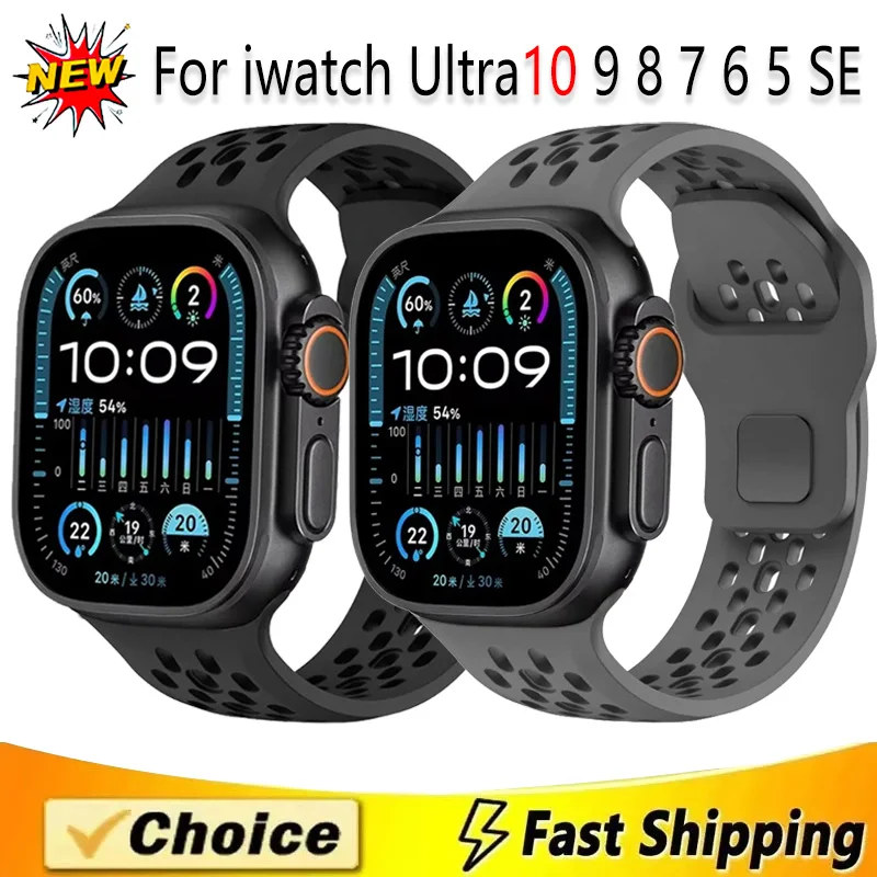 Pulseira de silicone macio para apple watch, pulseira 46mm 45mm 41mm 44mm 49mm 40mm 42mm, pulseira iwatch 10 9 8 7 6 5 se ultra 2/1