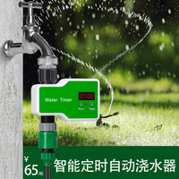 Intelligent timing automatic flower watering device Potted hydroponics Lazy drip spraying seepage irrigation system Gardening wa