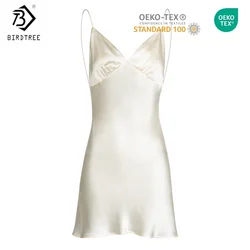 Birdtree, OEKO-TEX, 16MM 100% Real Silk Suspender Nightdress V-Neck Open Back Solid Color Skin-friendly Loungewear P39572QD
