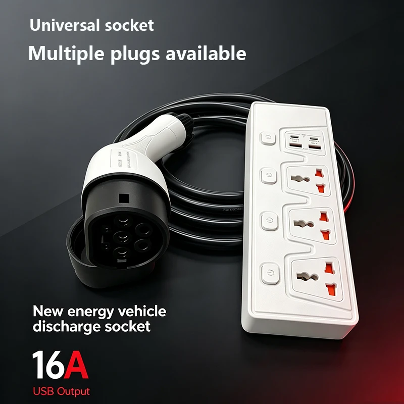 V2L EV Discharge Socket 3.5KW 16A Type2 GBT EV Car Discharge Gun Multi Universal Outlet Power Strip Black White Optional