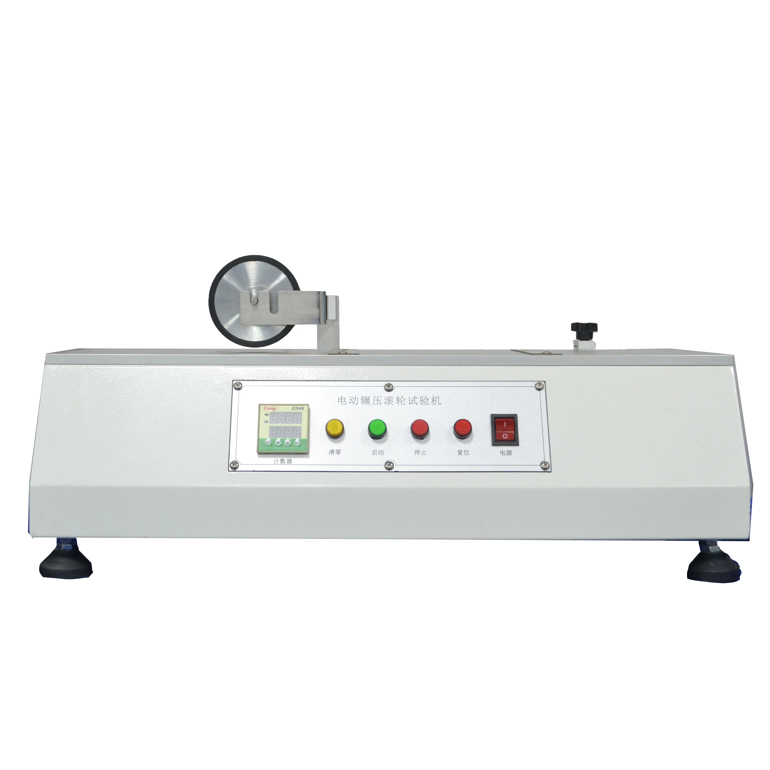 CNS-11888 & PSTC-8 … - image