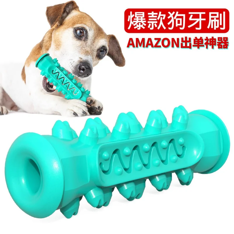 

Pet supplies Amazon's new dog toy tooth grinding stick anti-gnawing bone cleaning toothbrush cleaning chewing gum