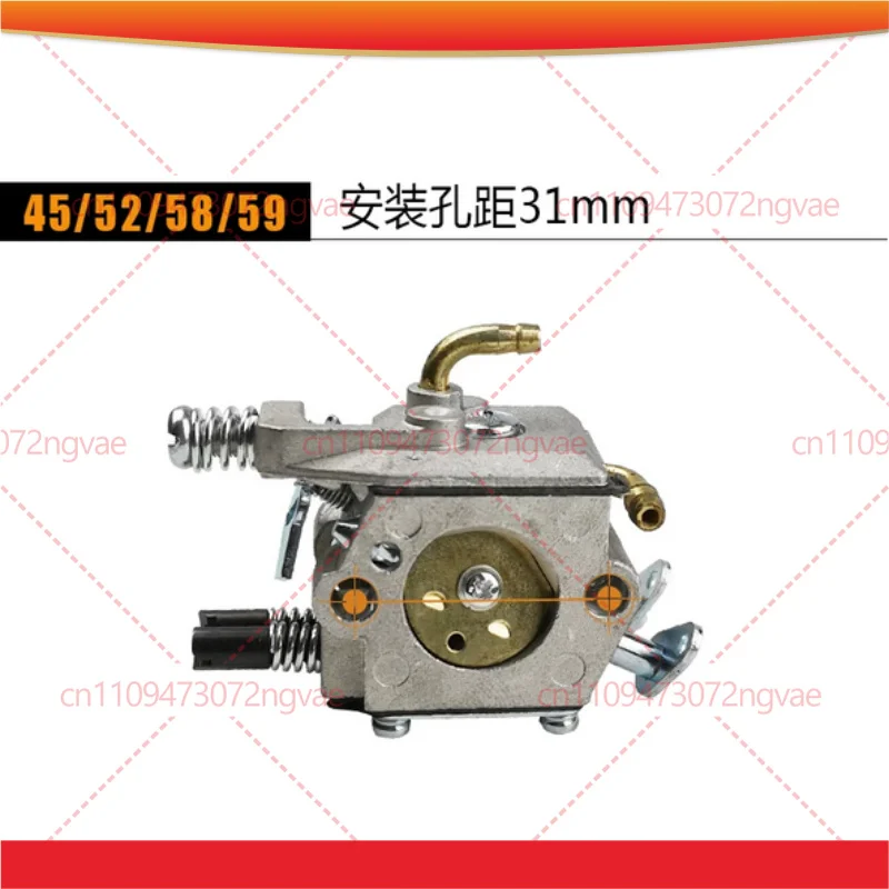 Universal Carburetor for 45/52/58/59 Household Small Chainsaw Logging Saw Garden Power Tool Accessories