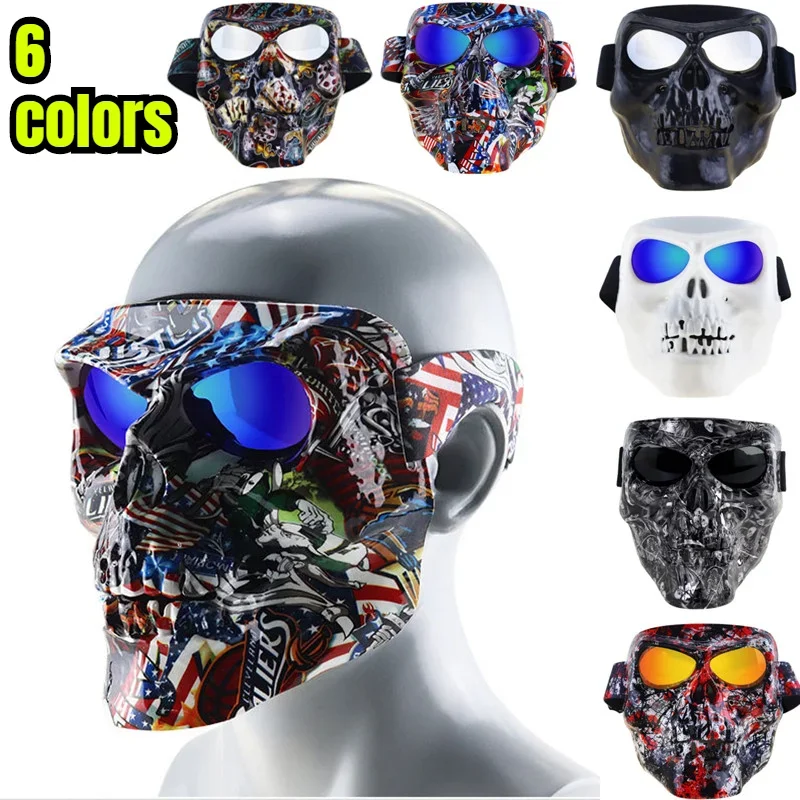 Крутой шлем, маска для гонок на мотоциклах, очки для верховой езды на открытом воздухе, маска для бездорожья, индивидуальная маска CS Warrior Skull Mask