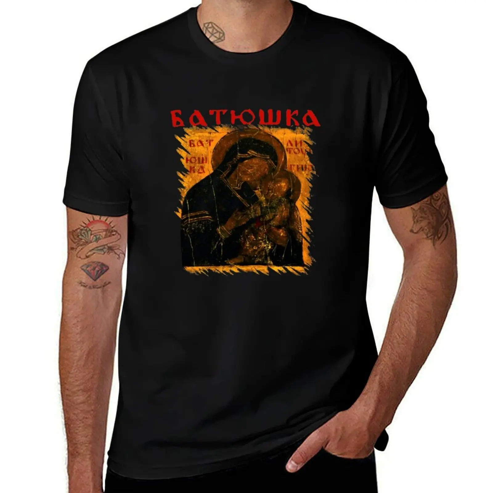 

Batushka Logo T-Shirt t shirt for man 100 percent cotton man t shirt heavy cotton T-Shirt