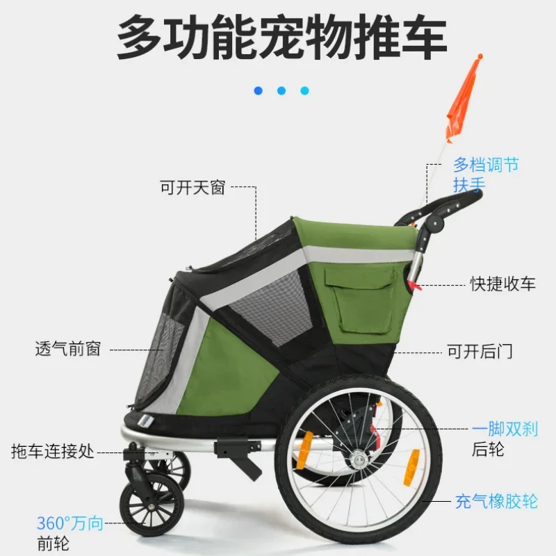 Outdoor Riding Pet Trailer Large Space Pet Cart Dog Cat Cart Can Be Connected To A Bicycle Trolley for Dog Cat Stroller