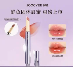 Joocyee Glossy Rouge Nonstick Solid Lip Balm Lipstick Lip Glaze Moisturizing Mirror Glass Lipstick Lip Makeup