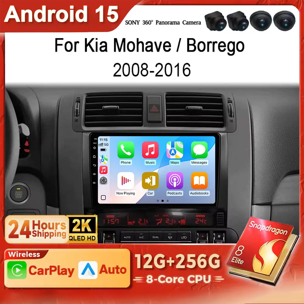 

Android 15 2K QLED для Kia Mohave 2008-2016 Borrego 2008-2011 Беспроводная автомобильная радиосистема Carplay Стерео WIFI RDS BT Видеоплеер Головка