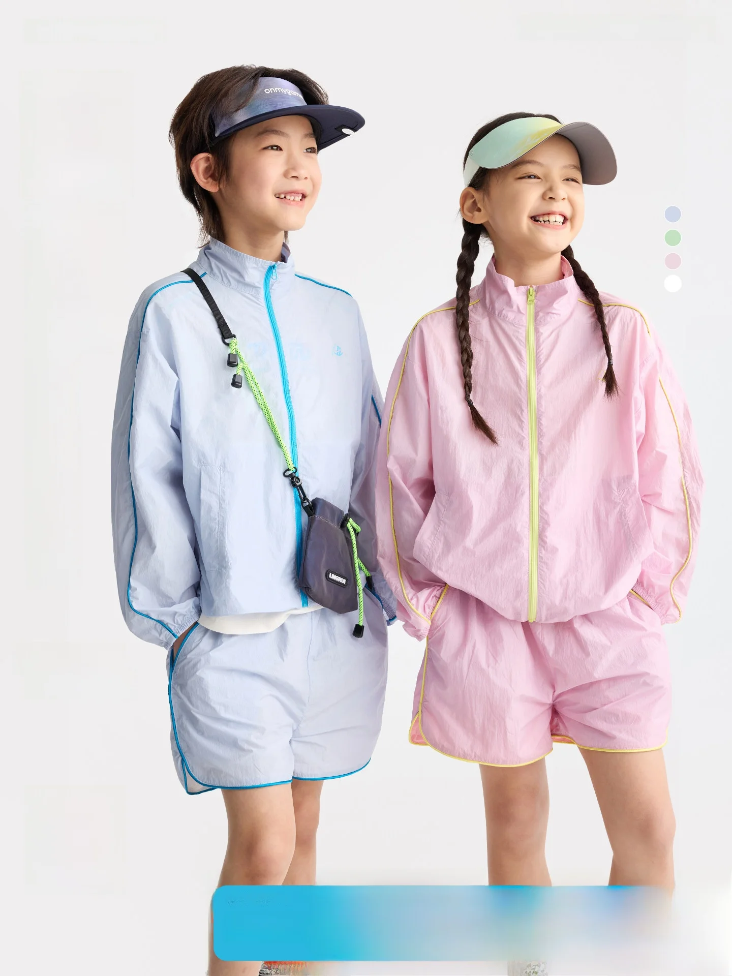 

Purrfect Diary Children's Sun Protection Set Short Pants Stand Collar Original Yarn Summer Versatile Clothes for Boys And Girls