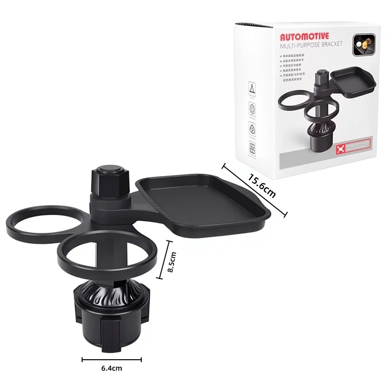 360° Rotating Multifunctional Car Cup Holder Tray with Phone Mount, Dual Cup Slots Food Snack Tray Fits Most Vehicle Cup Holders