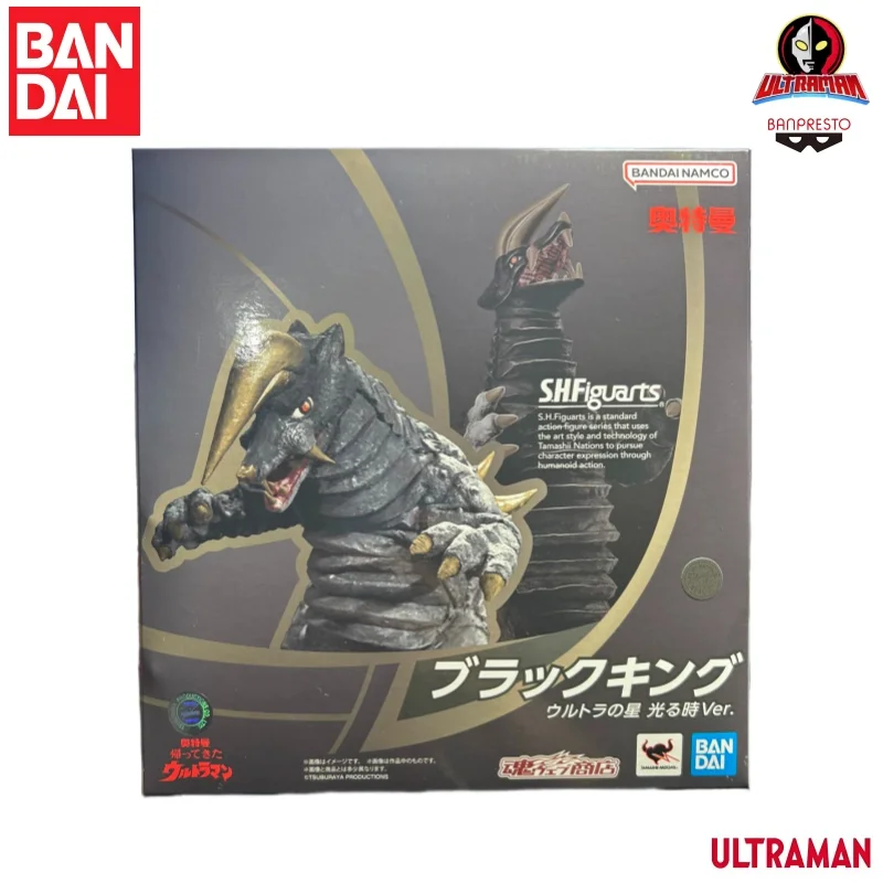 

Bandai Original In Stock Shfiguarts SHF Ultraman Bodyguard Monster Black King Earth Garon Red King BrandNew Boxed Toy For Kids