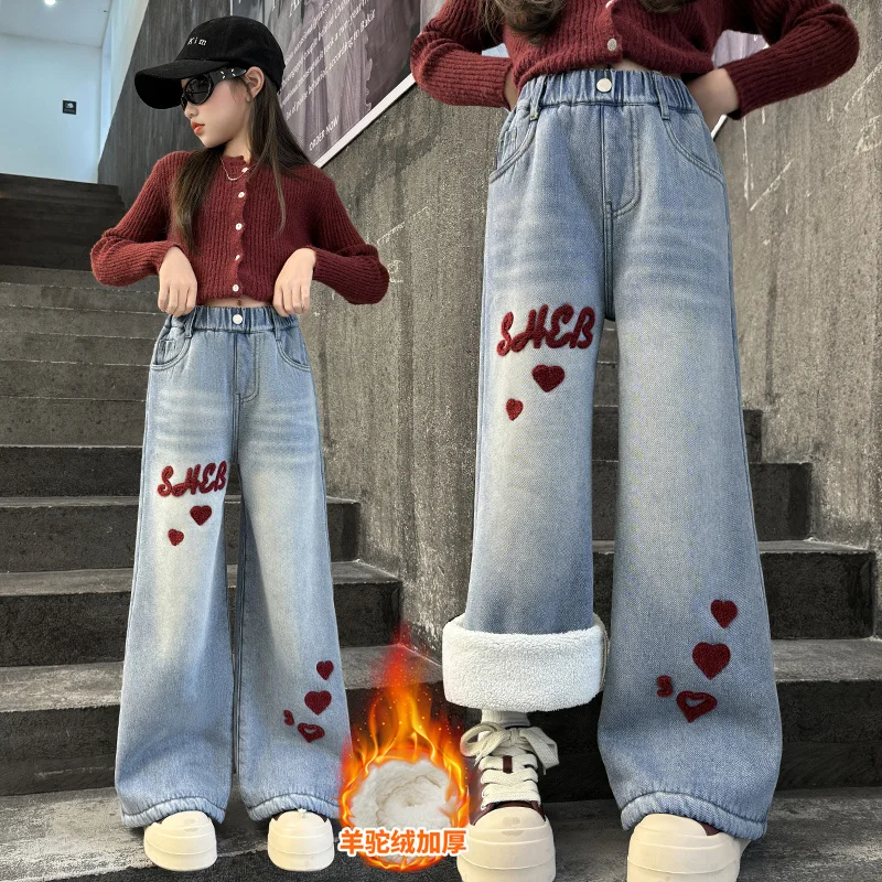 

Girls Loose Wide-leg Jeans Soft Trousers Korean Heart Embroidery Straight Denim Pants Winter Autumn Children Clothing 4-14 Years