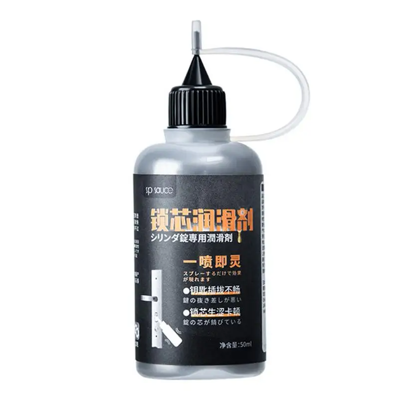 Lock Cylinder Lubricant Durable Door Lock & Hinge Lubricants Long-lasting Lubricating And Maintaining All Hinges Locks Doors