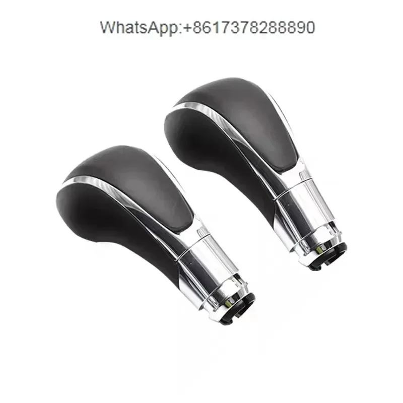 2pcs  13250670 13252068 For shift handball