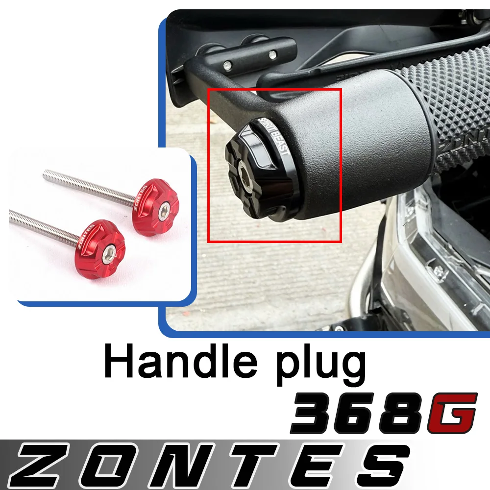 

For ZONTES 368G modified hand guard decorative cover zontes 368g bow guard handlebar tail balance block handlebar plug cover